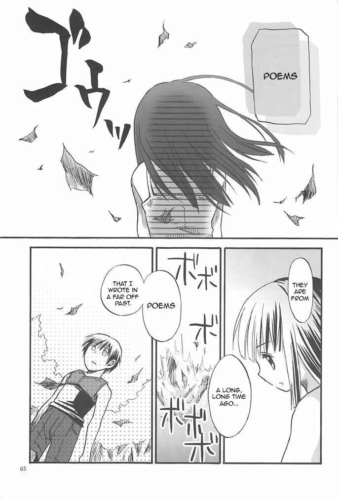 Page 64 Chapter 1 Higurashi no Naku Koro ni - All about the Lyric (Doujinshi)