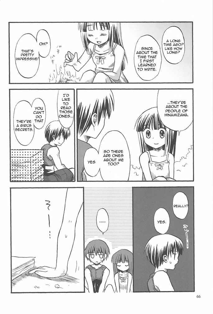 Page 65 Chapter 1 Higurashi no Naku Koro ni - All about the Lyric (Doujinshi)