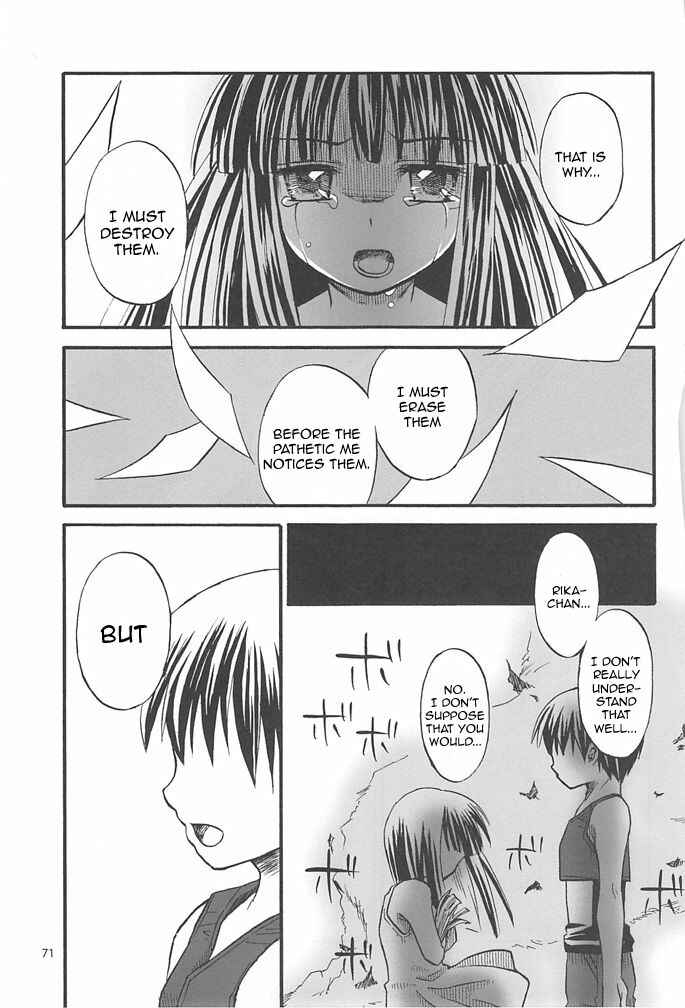 Page 70 Chapter 1 Higurashi no Naku Koro ni - All about the Lyric (Doujinshi)