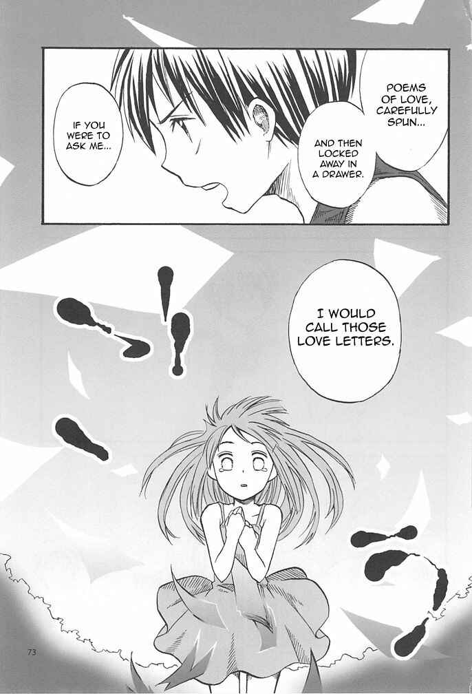 Page 72 Chapter 1 Higurashi no Naku Koro ni - All about the Lyric (Doujinshi)