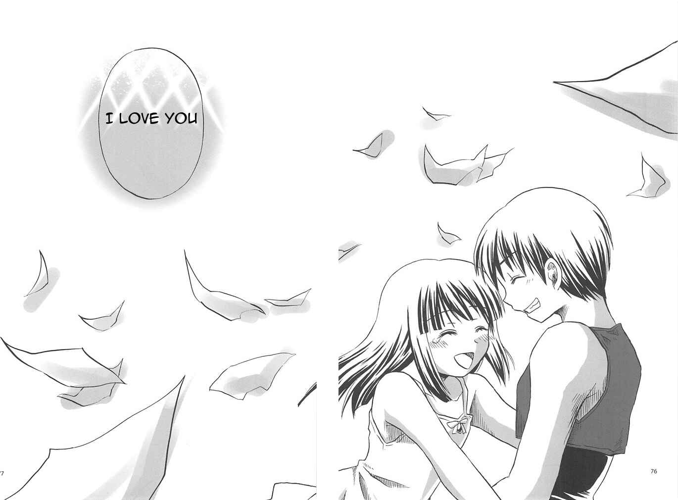 Page 75 Chapter 1 Higurashi no Naku Koro ni - All about the Lyric (Doujinshi)