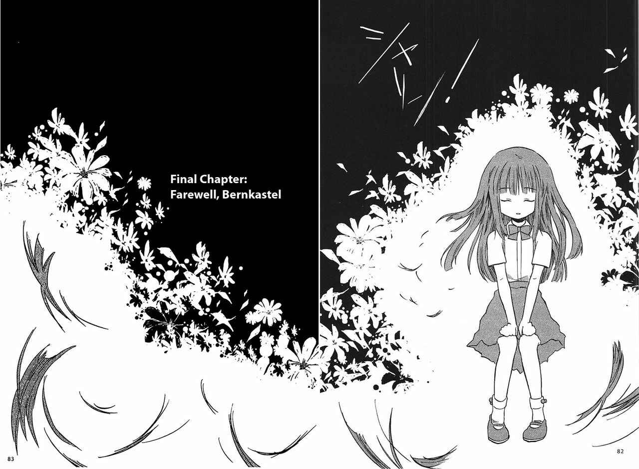 Page 82 Chapter 1 Higurashi no Naku Koro ni - All about the Lyric (Doujinshi)