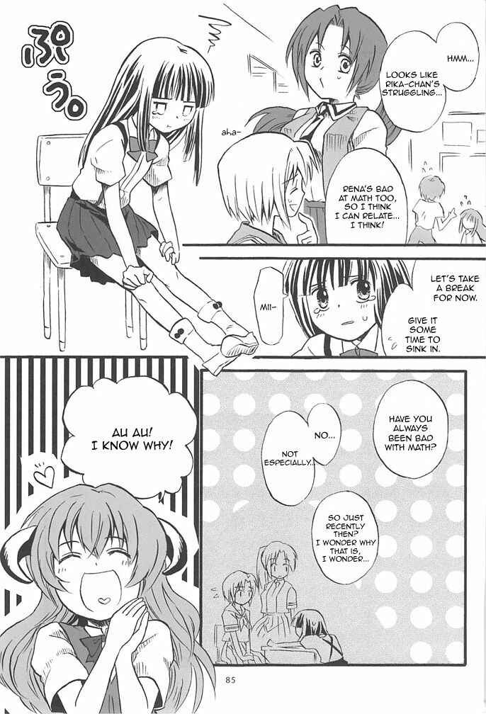 Page 84 Chapter 1 Higurashi no Naku Koro ni - All about the Lyric (Doujinshi)