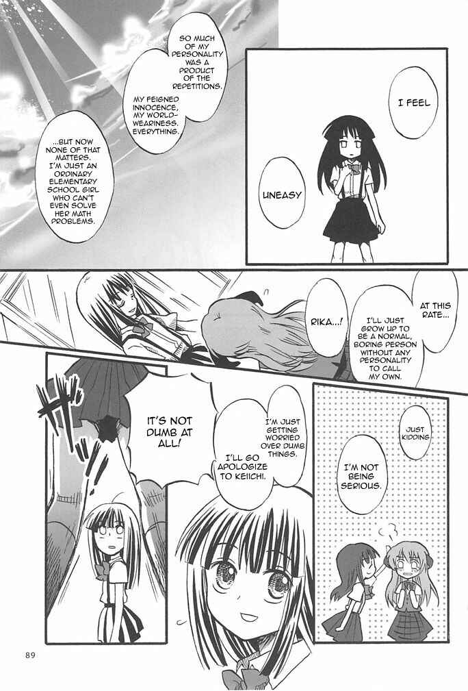 Page 88 Chapter 1 Higurashi no Naku Koro ni - All about the Lyric (Doujinshi)