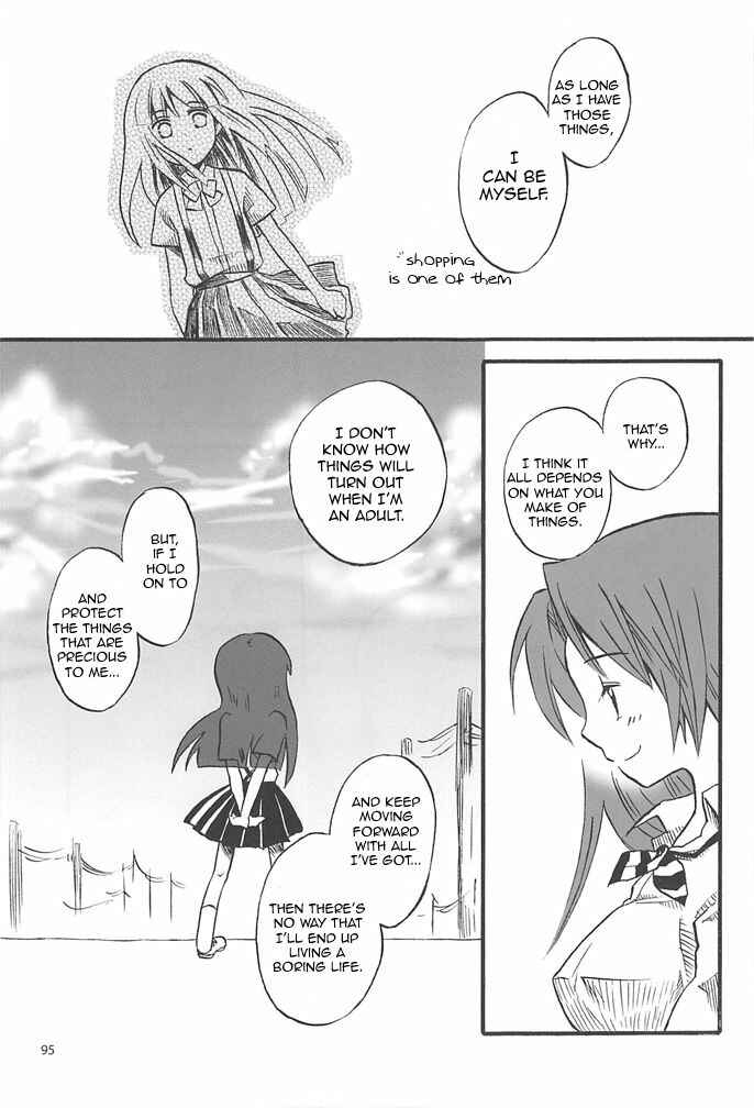 Page 94 Chapter 1 Higurashi no Naku Koro ni - All about the Lyric (Doujinshi)