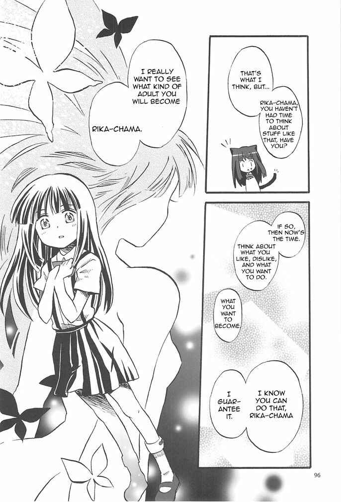 Page 95 Chapter 1 Higurashi no Naku Koro ni - All about the Lyric (Doujinshi)