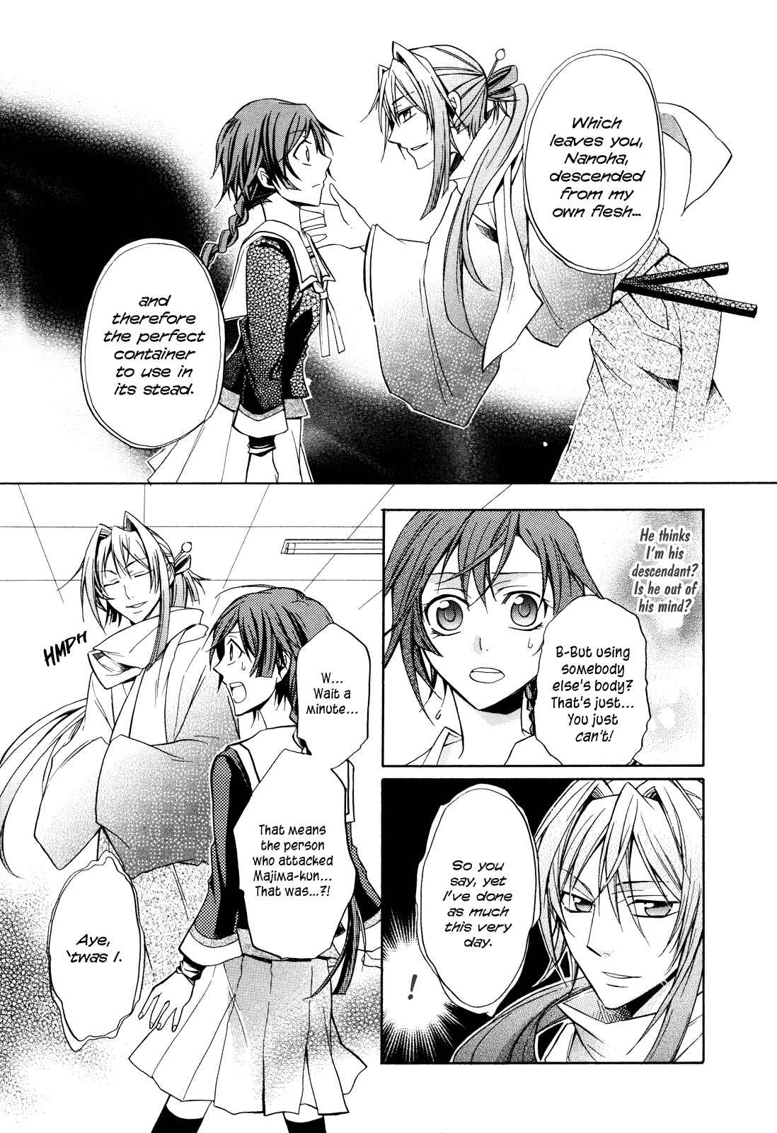 Page 10 Chapter Unknown_ee85 Samurai Komachi