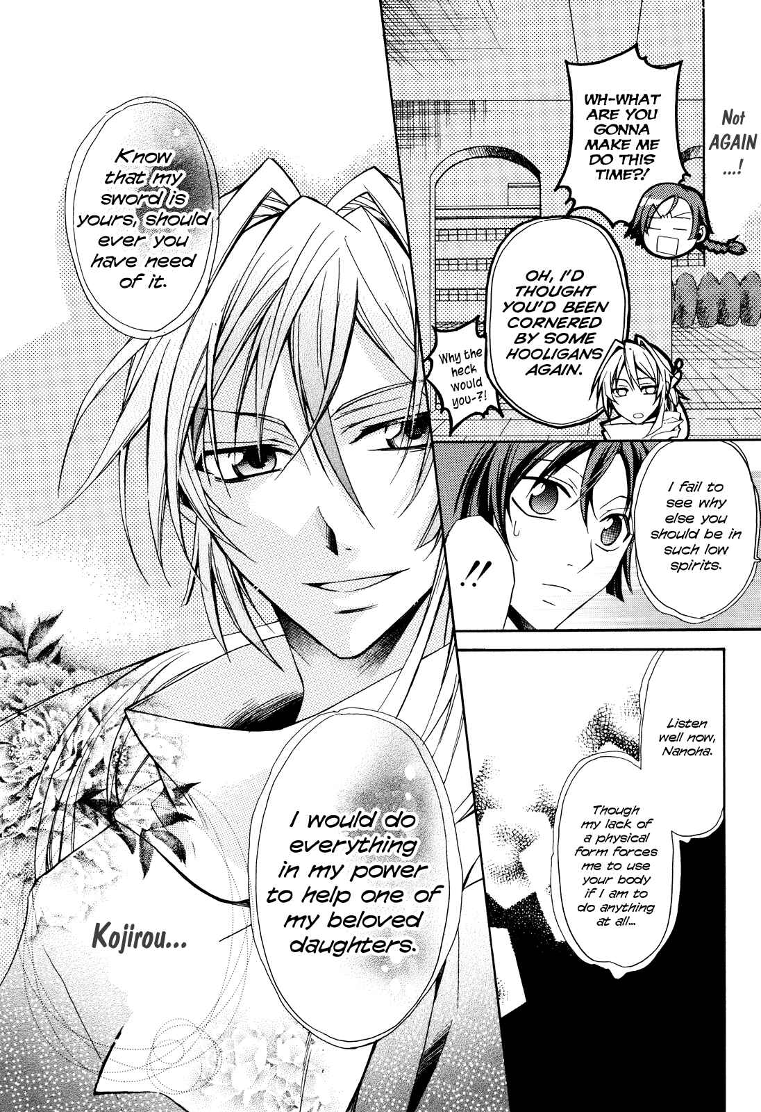 Page 22 Chapter Unknown_ee85 Samurai Komachi