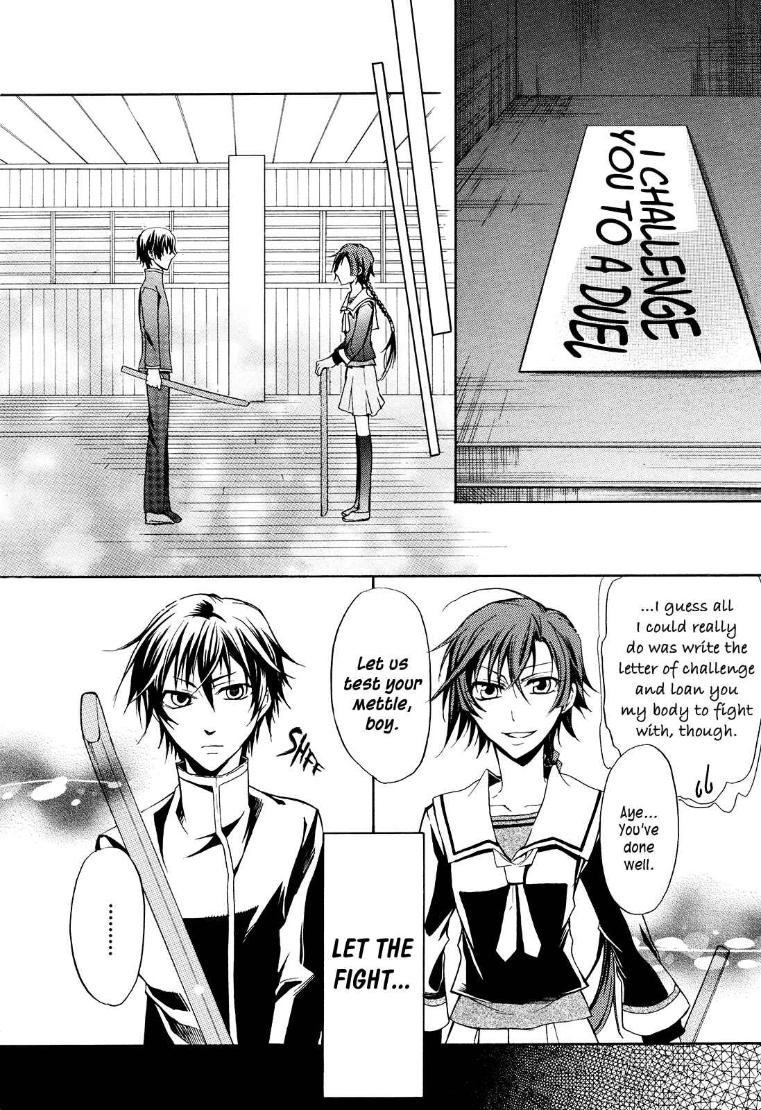 Page 24 Chapter Unknown_ee85 Samurai Komachi