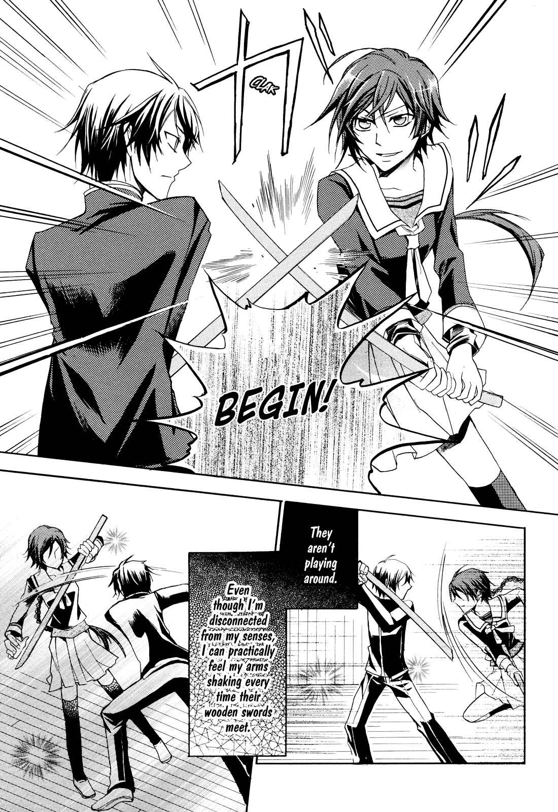 Page 25 Chapter Unknown_ee85 Samurai Komachi