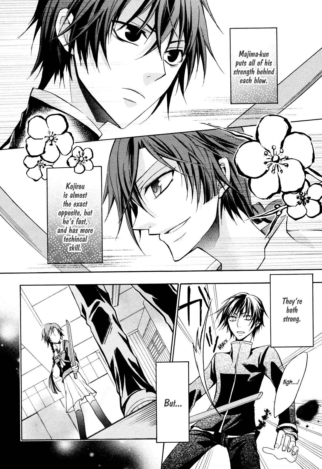 Page 26 Chapter Unknown_ee85 Samurai Komachi