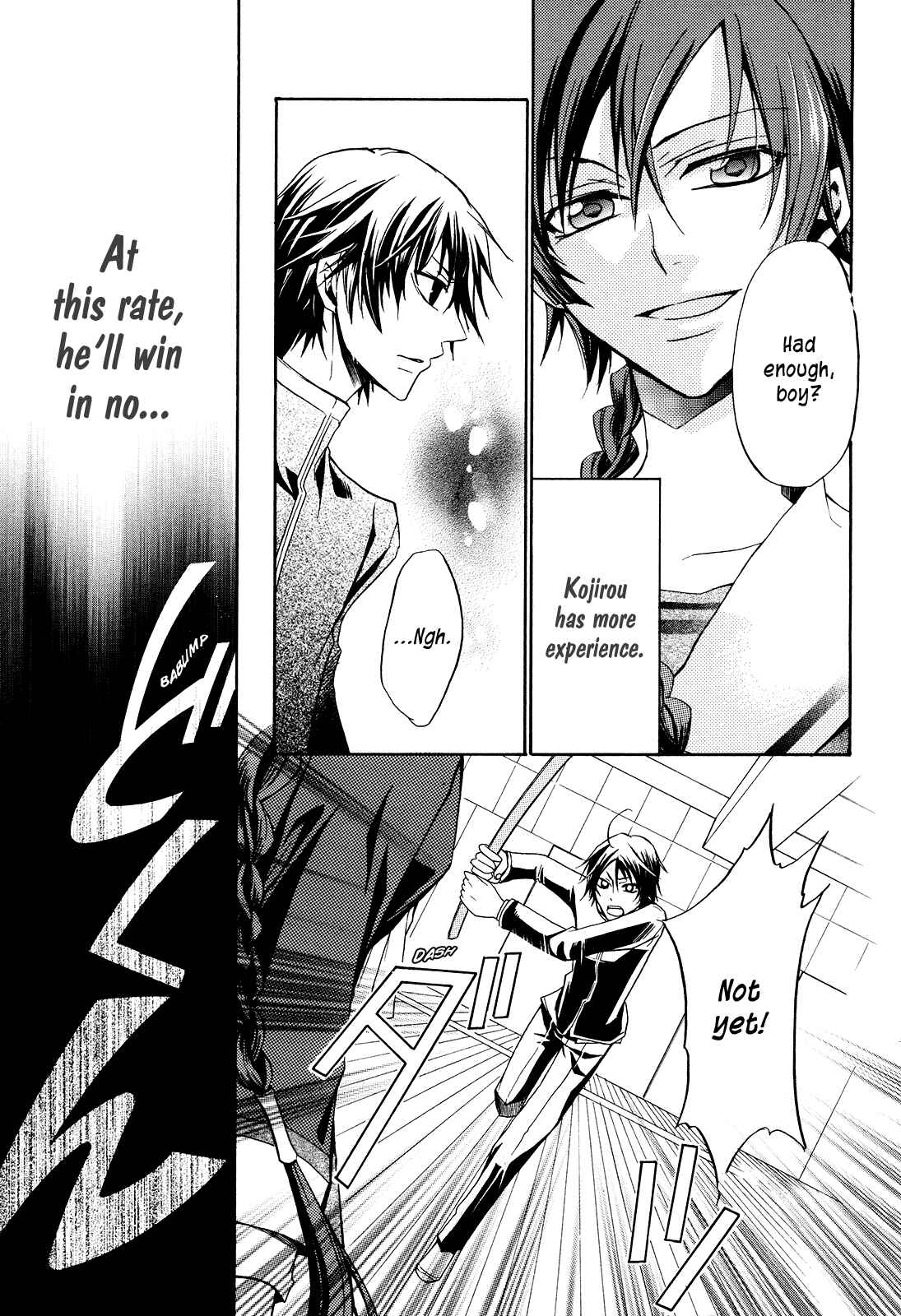 Page 27 Chapter Unknown_ee85 Samurai Komachi
