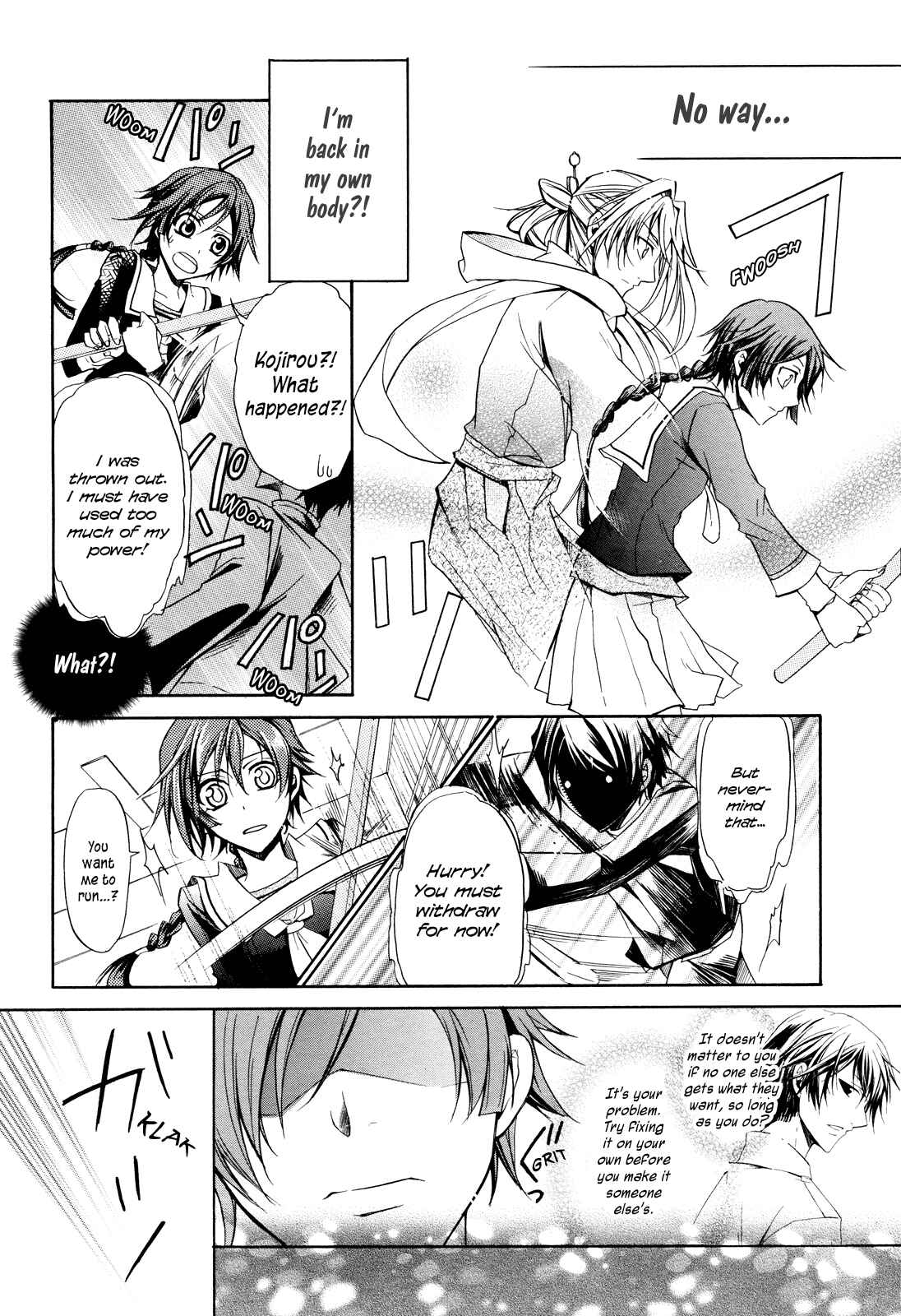 Page 28 Chapter Unknown_ee85 Samurai Komachi