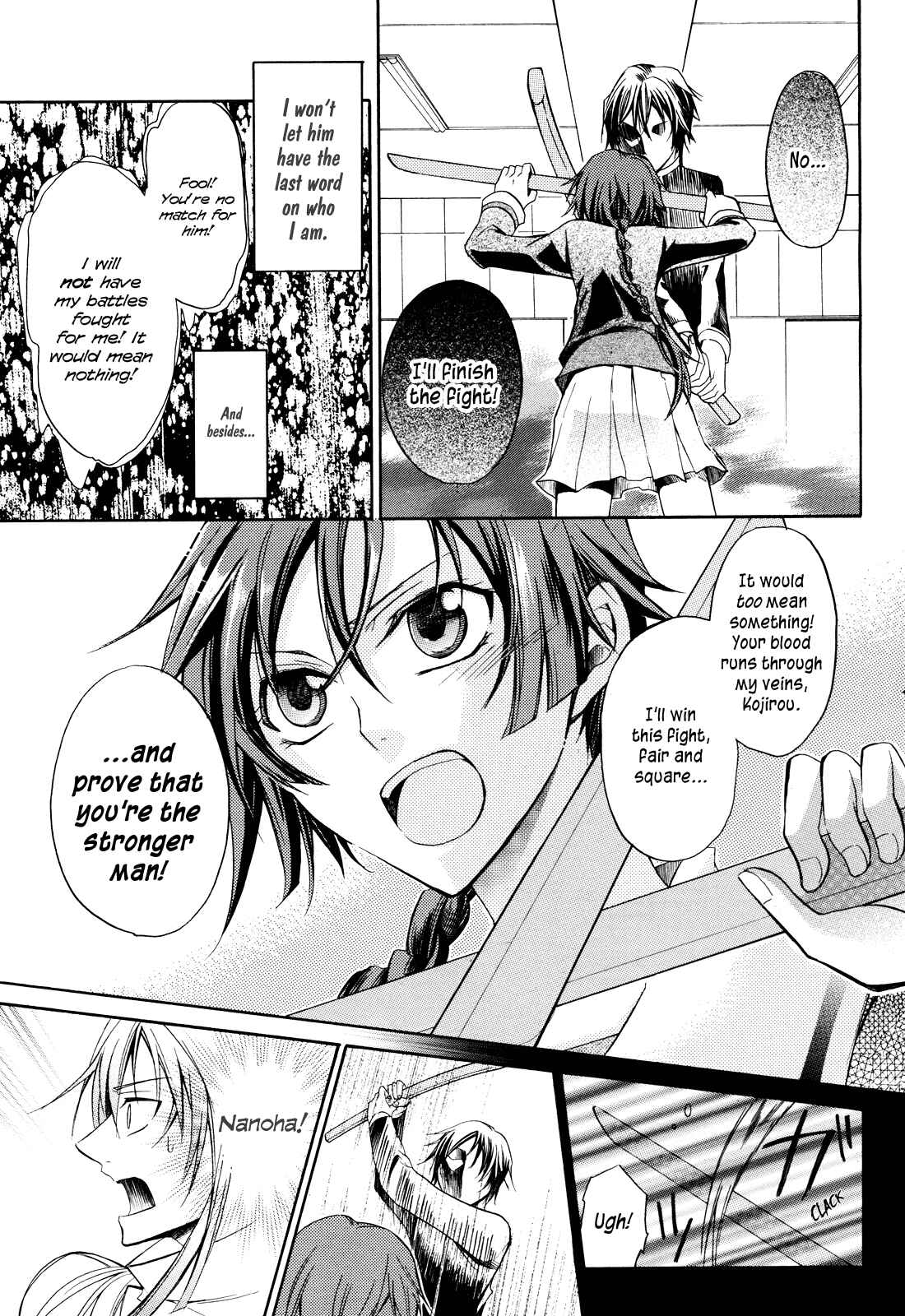 Page 29 Chapter Unknown_ee85 Samurai Komachi
