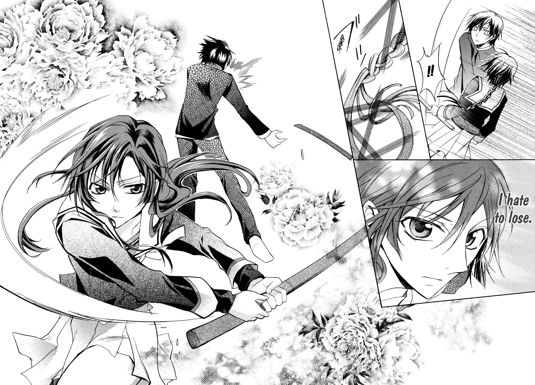Page 30 Chapter Unknown_ee85 Samurai Komachi