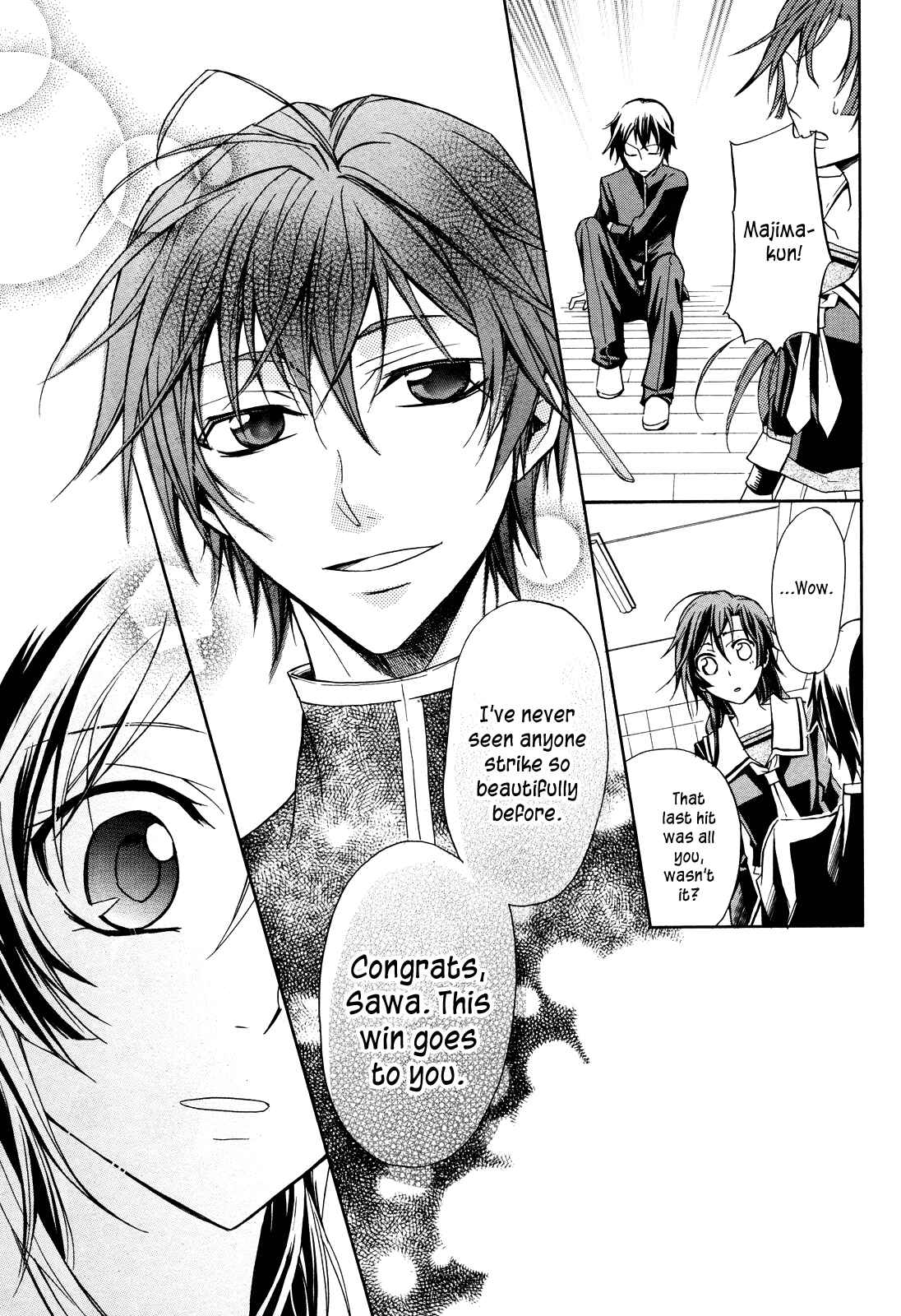 Page 32 Chapter Unknown_ee85 Samurai Komachi