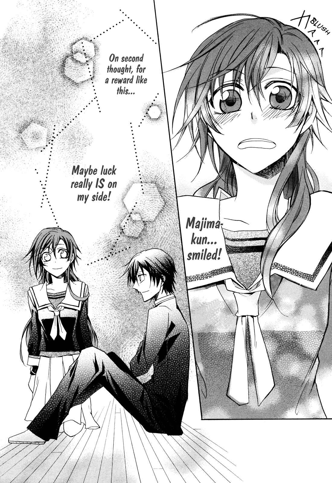 Page 33 Chapter Unknown_ee85 Samurai Komachi