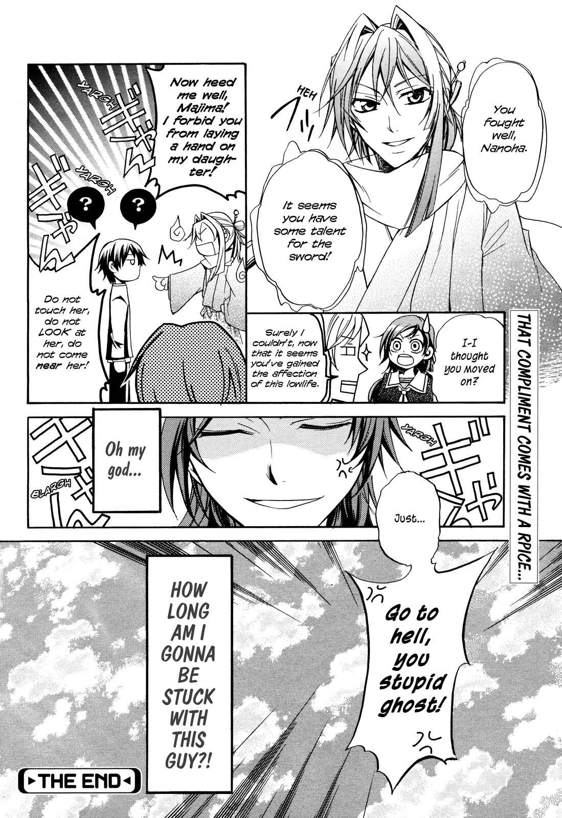 Page 35 Chapter Unknown_ee85 Samurai Komachi