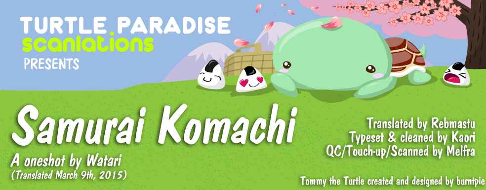 Page 36 Chapter Unknown_ee85 Samurai Komachi