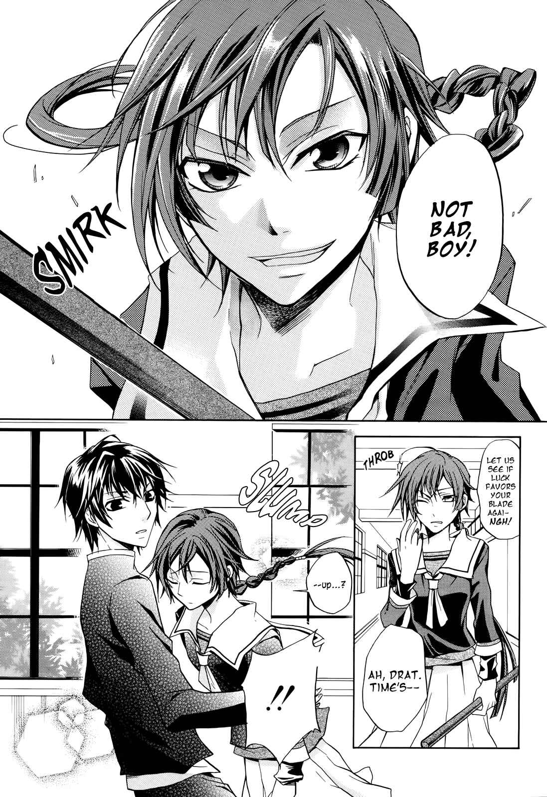 Page 5 Chapter Unknown_ee85 Samurai Komachi