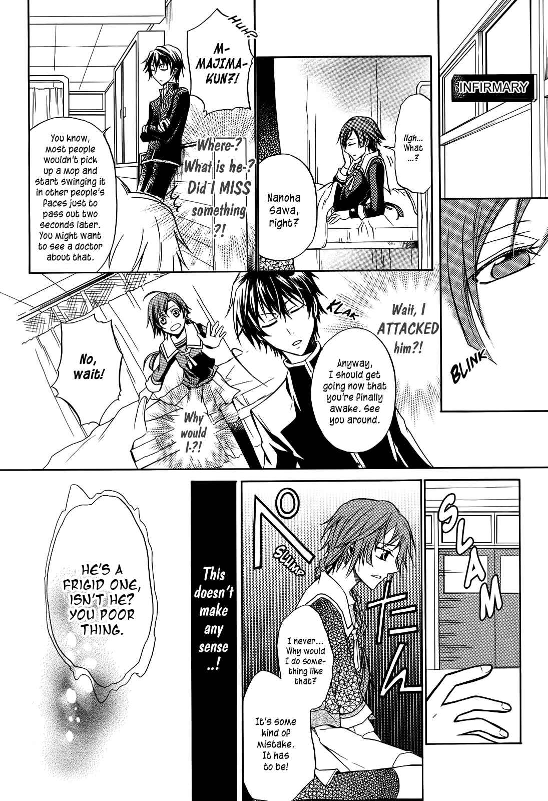 Page 6 Chapter Unknown_ee85 Samurai Komachi