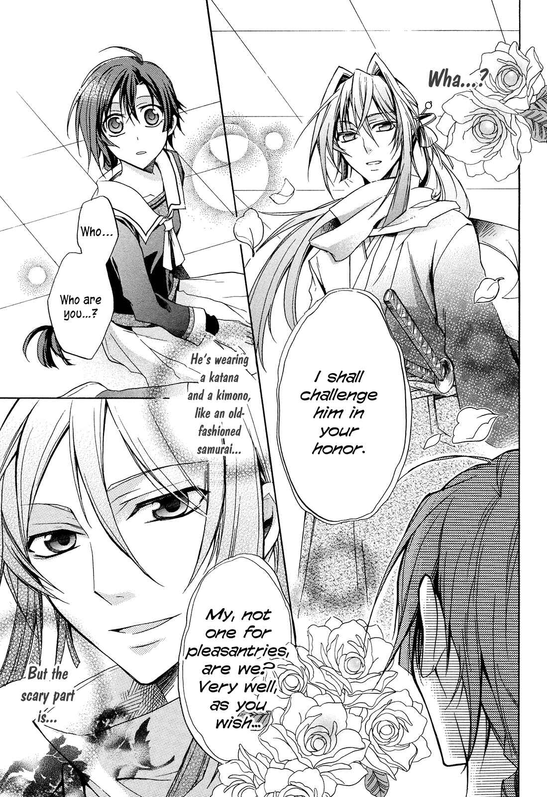 Page 7 Chapter Unknown_ee85 Samurai Komachi
