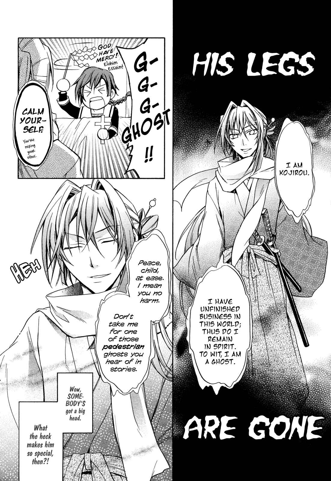 Page 8 Chapter Unknown_ee85 Samurai Komachi