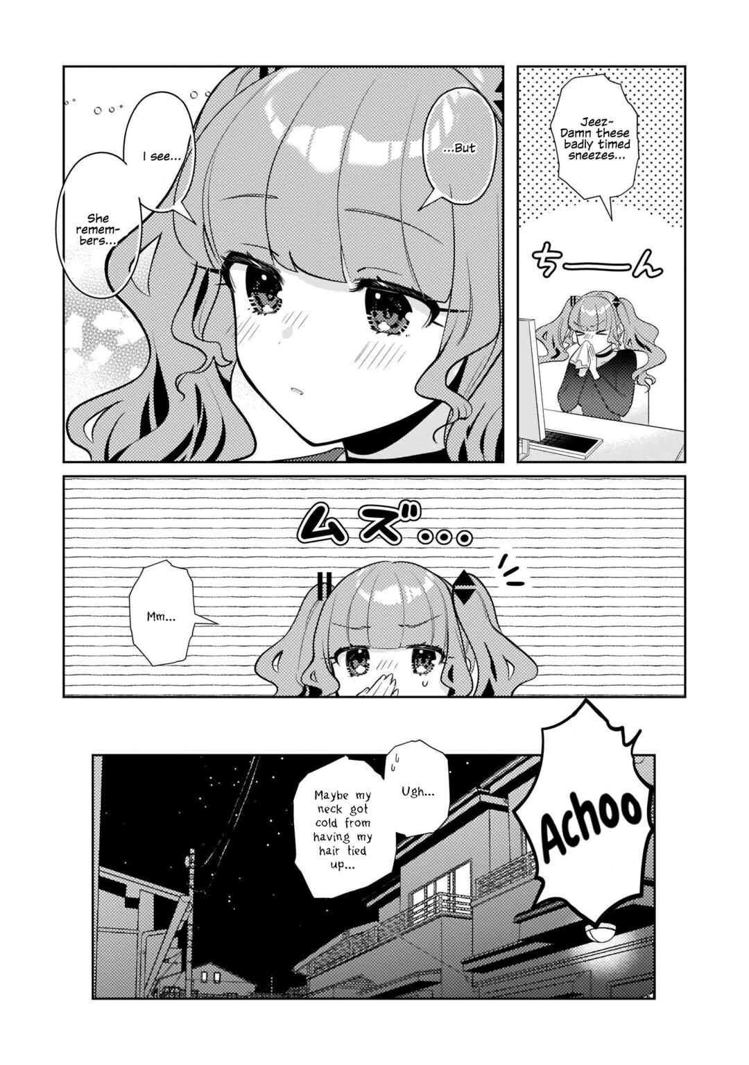 Page 16 Chapter 17 Oshi V ga Oshiego de Watashi ga Mama de!?