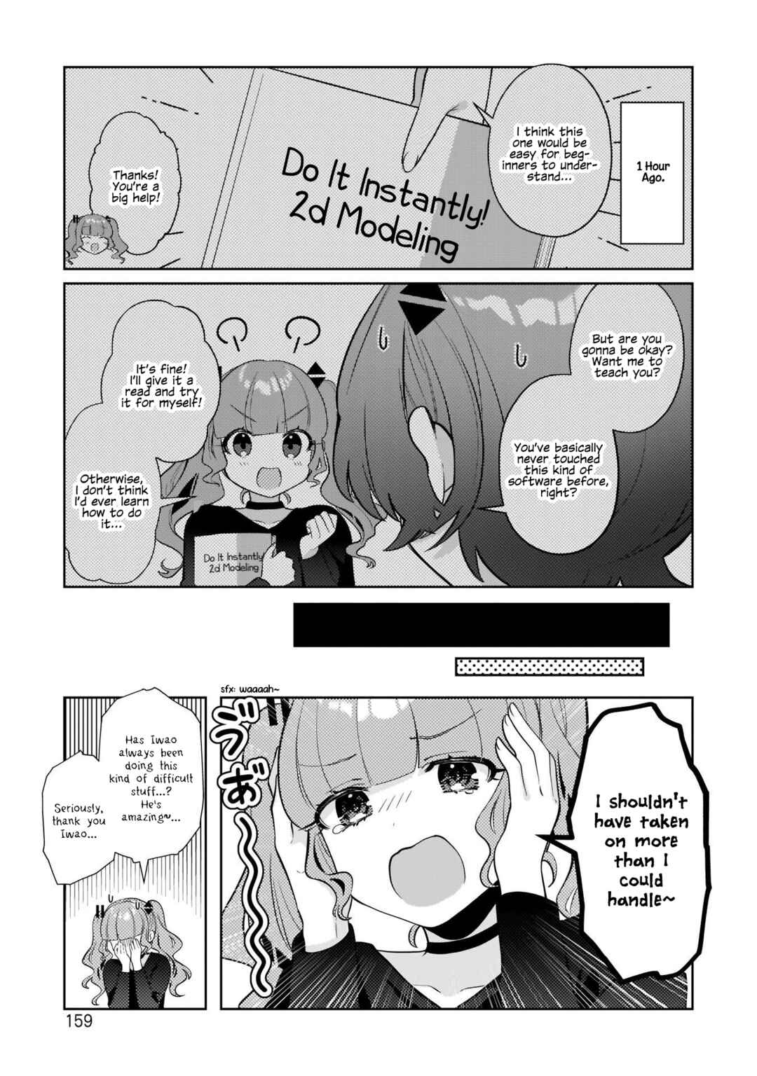 Page 3 Chapter 17 Oshi V ga Oshiego de Watashi ga Mama de!?