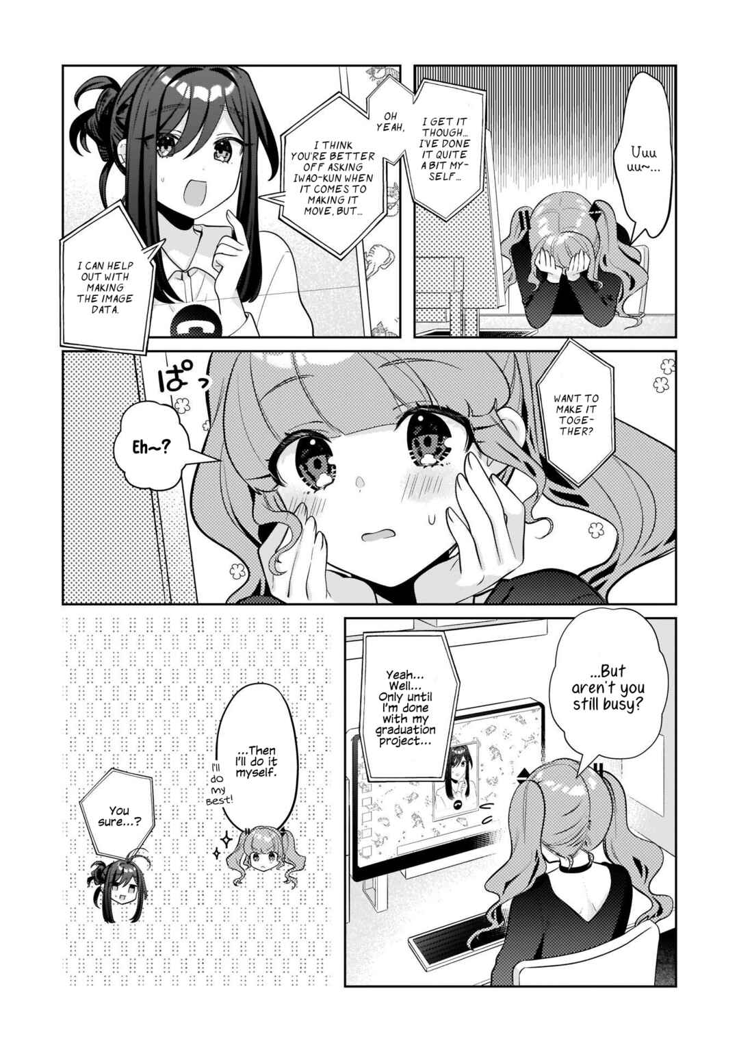 Page 7 Chapter 17 Oshi V ga Oshiego de Watashi ga Mama de!?