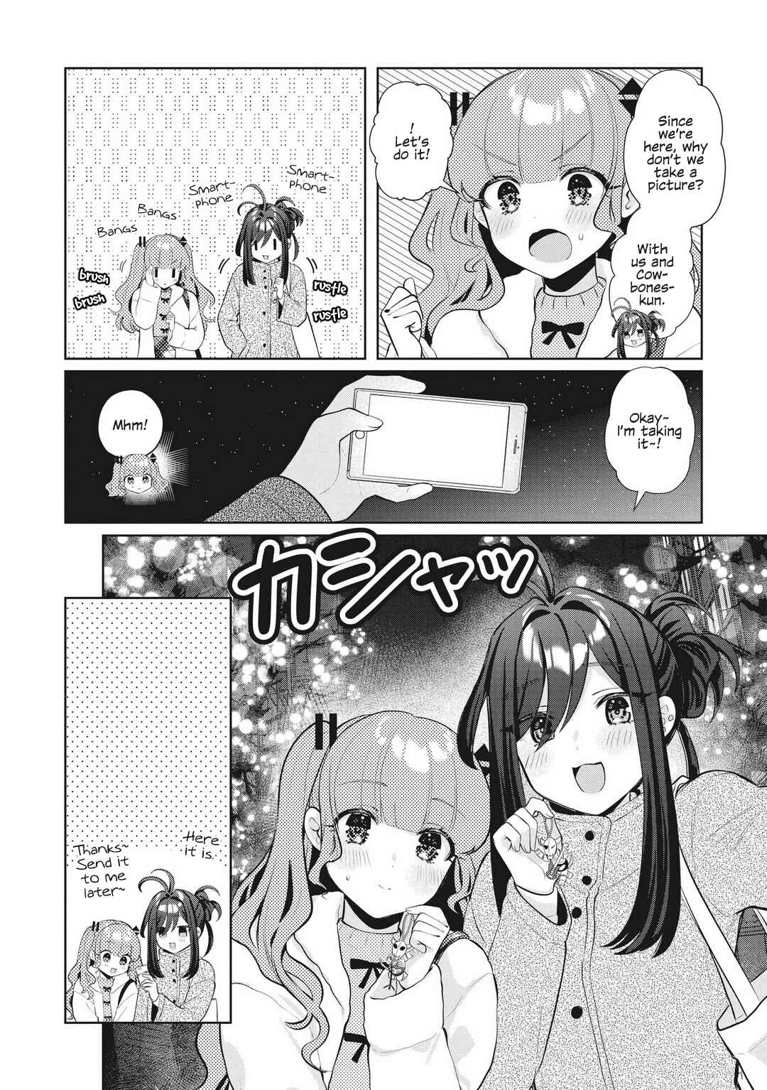 Page 15 Chapter 23 Oshi V ga Oshiego de Watashi ga Mama de!?