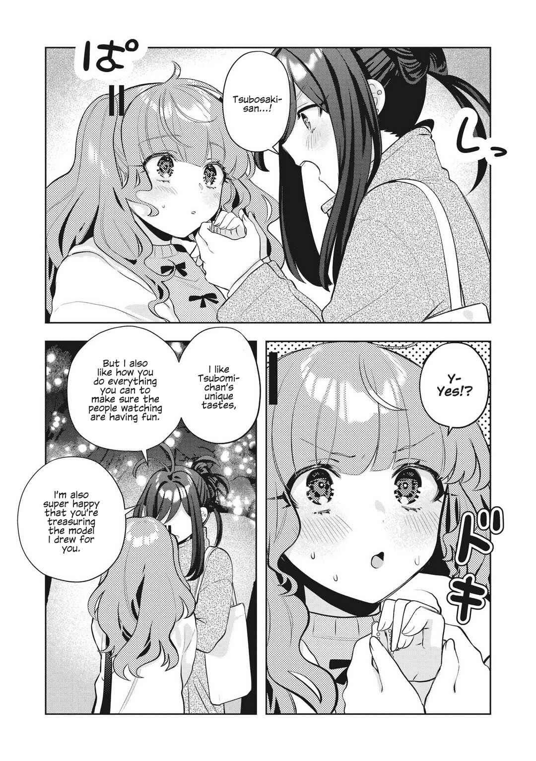 Page 18 Chapter 23 Oshi V ga Oshiego de Watashi ga Mama de!?