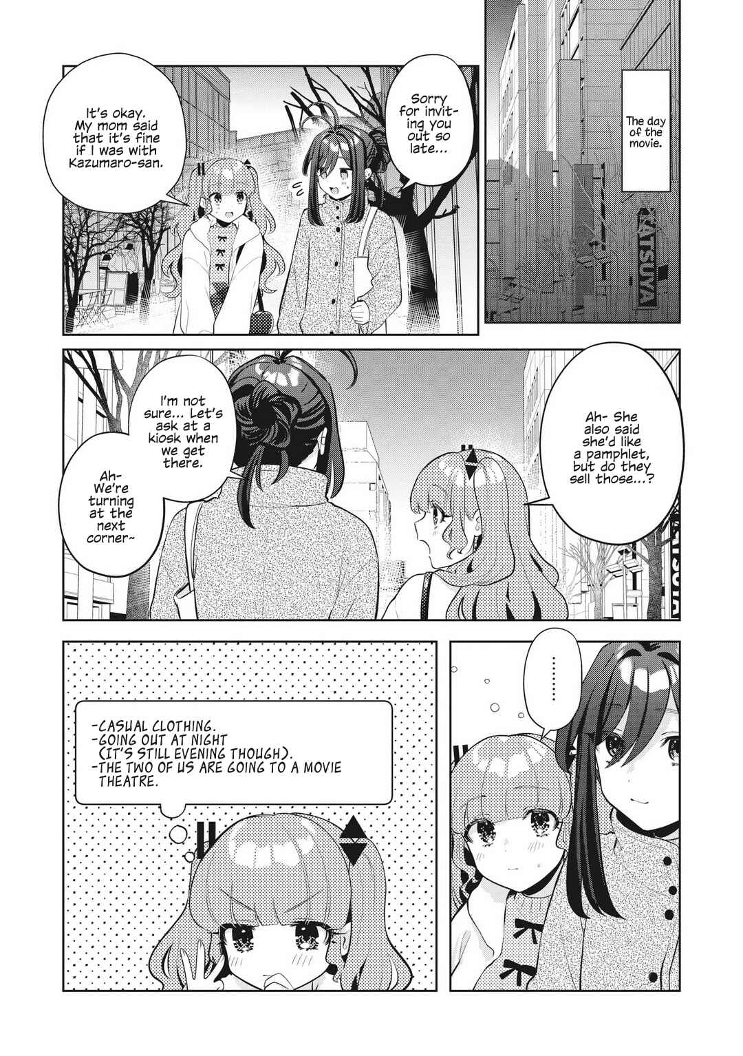 Page 5 Chapter 23 Oshi V ga Oshiego de Watashi ga Mama de!?