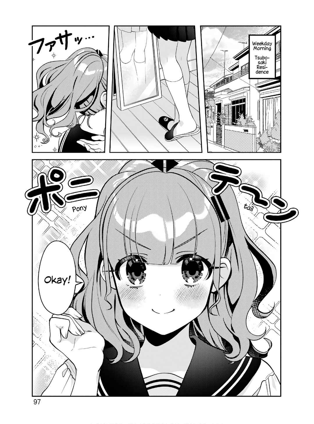 Page 1 Chapter 5 Oshi V ga Oshiego de Watashi ga Mama de!?