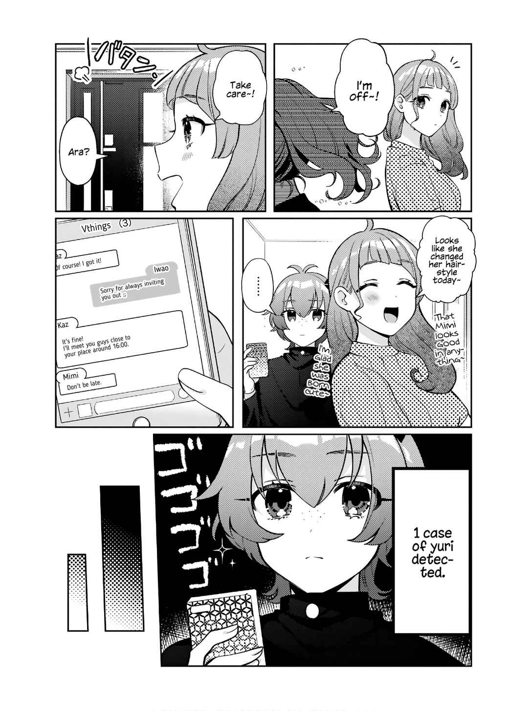 Page 3 Chapter 5 Oshi V ga Oshiego de Watashi ga Mama de!?