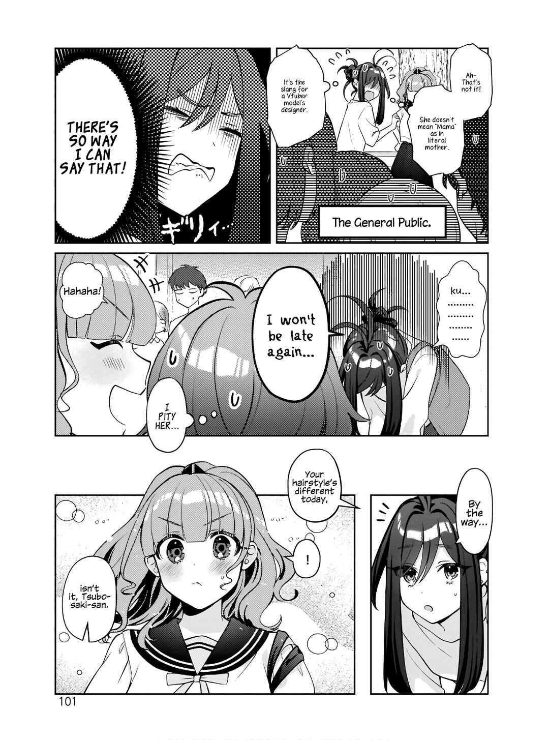 Page 5 Chapter 5 Oshi V ga Oshiego de Watashi ga Mama de!?