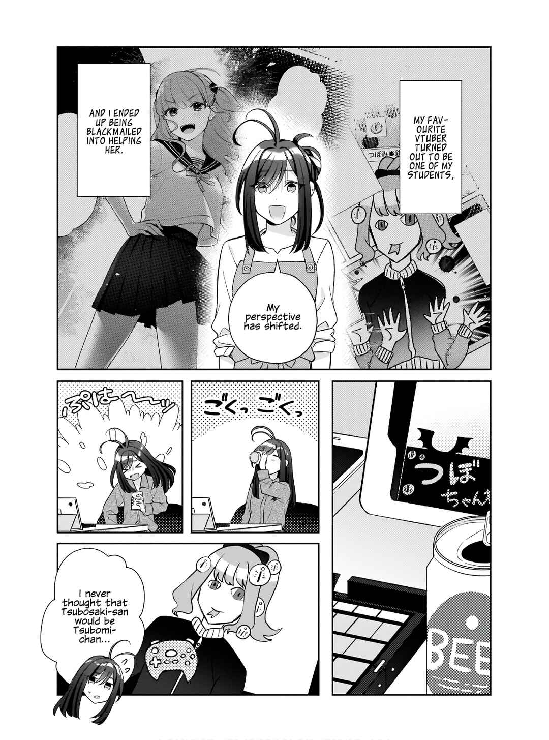 Page 1 Chapter 2 Oshi V ga Oshiego de Watashi ga Mama de!?
