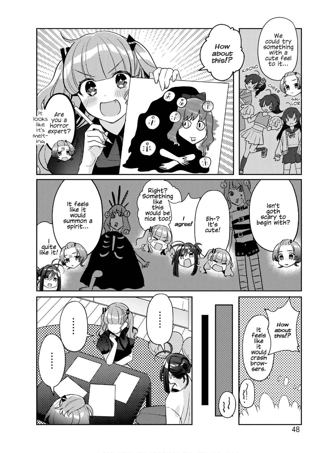 Page 12 Chapter 2 Oshi V ga Oshiego de Watashi ga Mama de!?