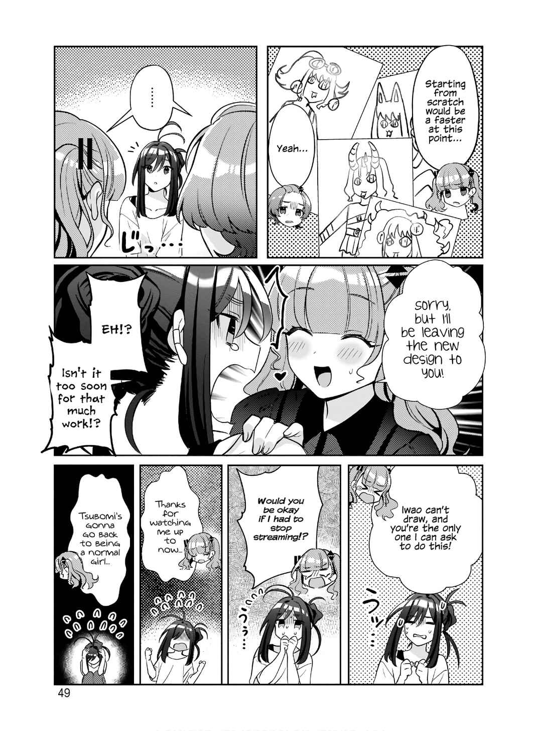 Page 13 Chapter 2 Oshi V ga Oshiego de Watashi ga Mama de!?