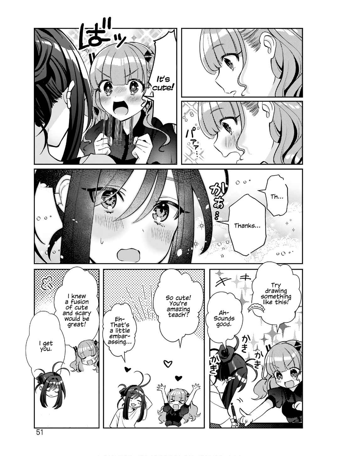 Page 15 Chapter 2 Oshi V ga Oshiego de Watashi ga Mama de!?