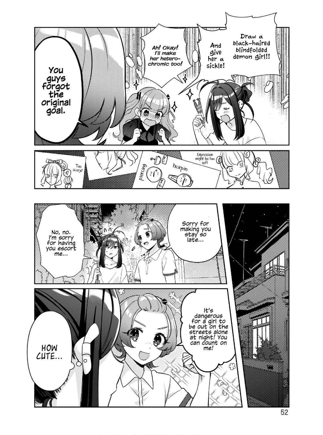 Page 16 Chapter 2 Oshi V ga Oshiego de Watashi ga Mama de!?