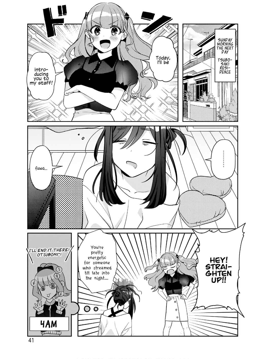 Page 5 Chapter 2 Oshi V ga Oshiego de Watashi ga Mama de!?