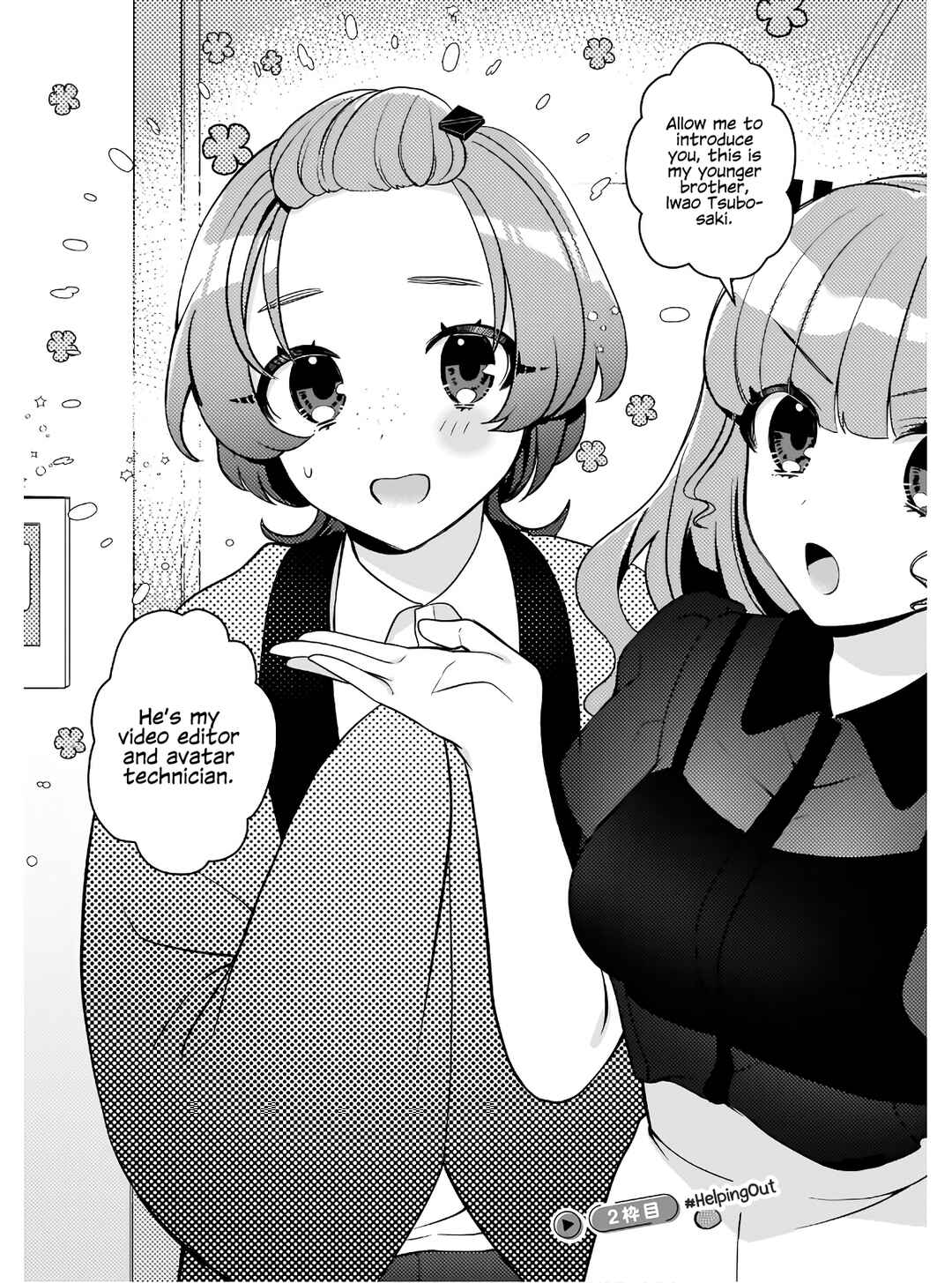 Page 6 Chapter 2 Oshi V ga Oshiego de Watashi ga Mama de!?