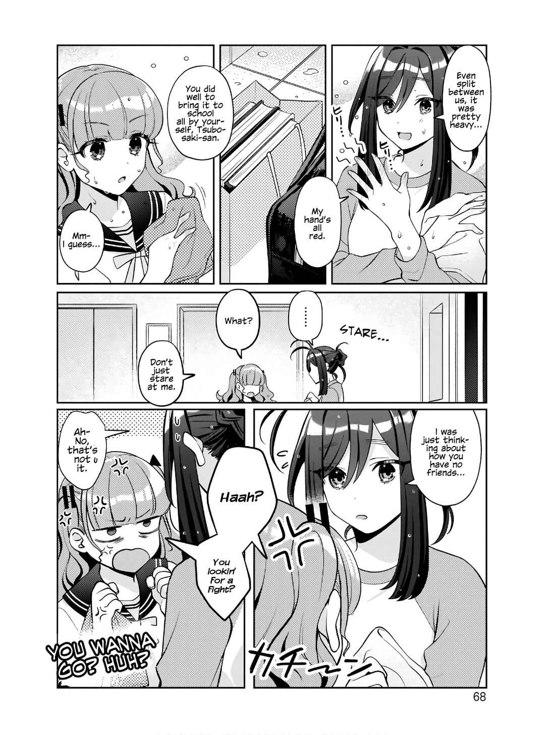 Page 12 Chapter 3 Oshi V ga Oshiego de Watashi ga Mama de!?