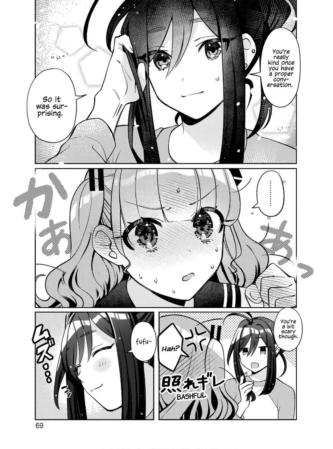 Page 13 Chapter 3 Oshi V ga Oshiego de Watashi ga Mama de!?