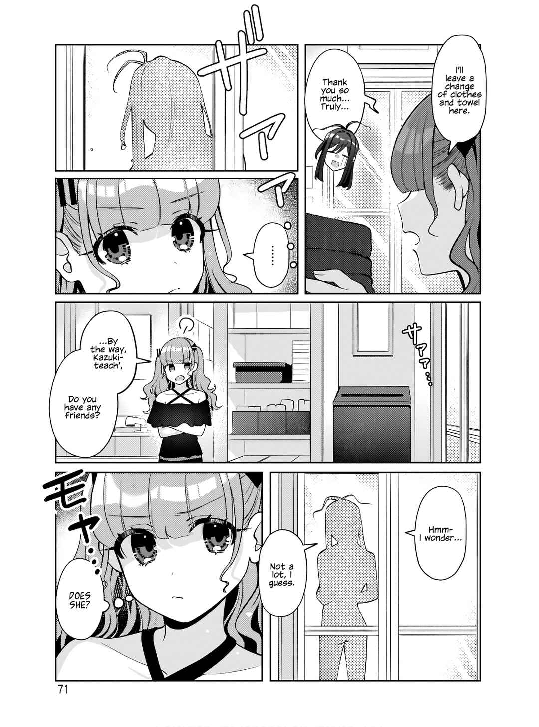 Page 15 Chapter 3 Oshi V ga Oshiego de Watashi ga Mama de!?