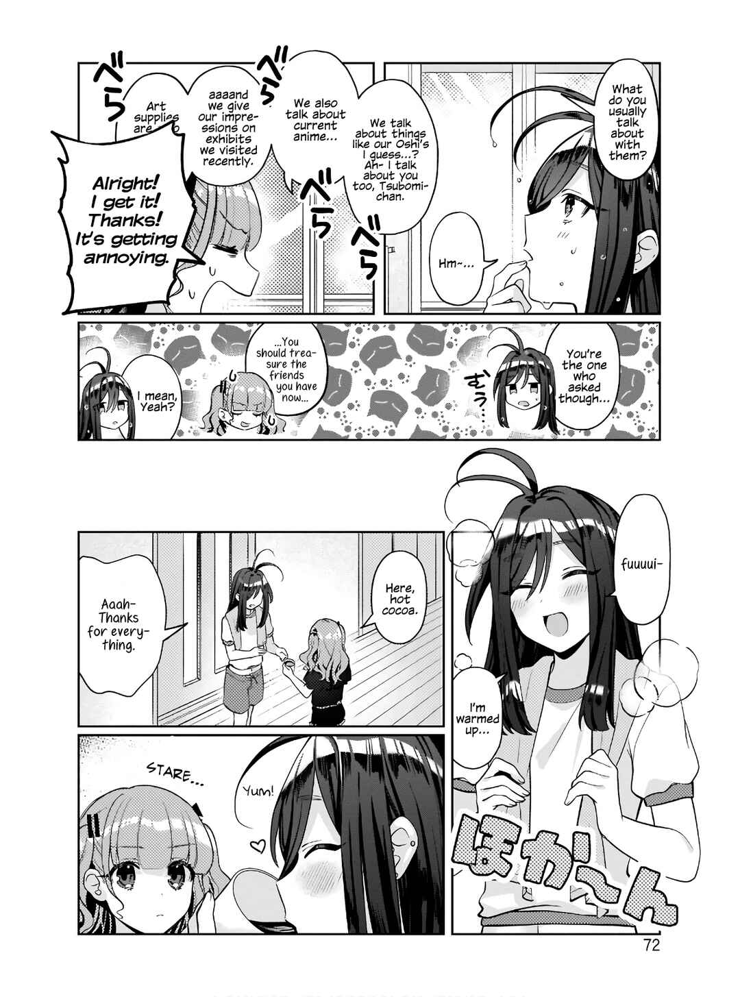 Page 16 Chapter 3 Oshi V ga Oshiego de Watashi ga Mama de!?
