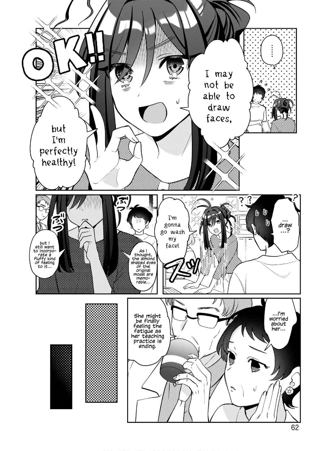 Page 6 Chapter 3 Oshi V ga Oshiego de Watashi ga Mama de!?