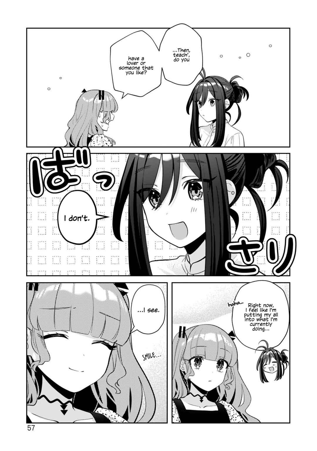 Page 13 Chapter 11 Oshi V ga Oshiego de Watashi ga Mama de!?