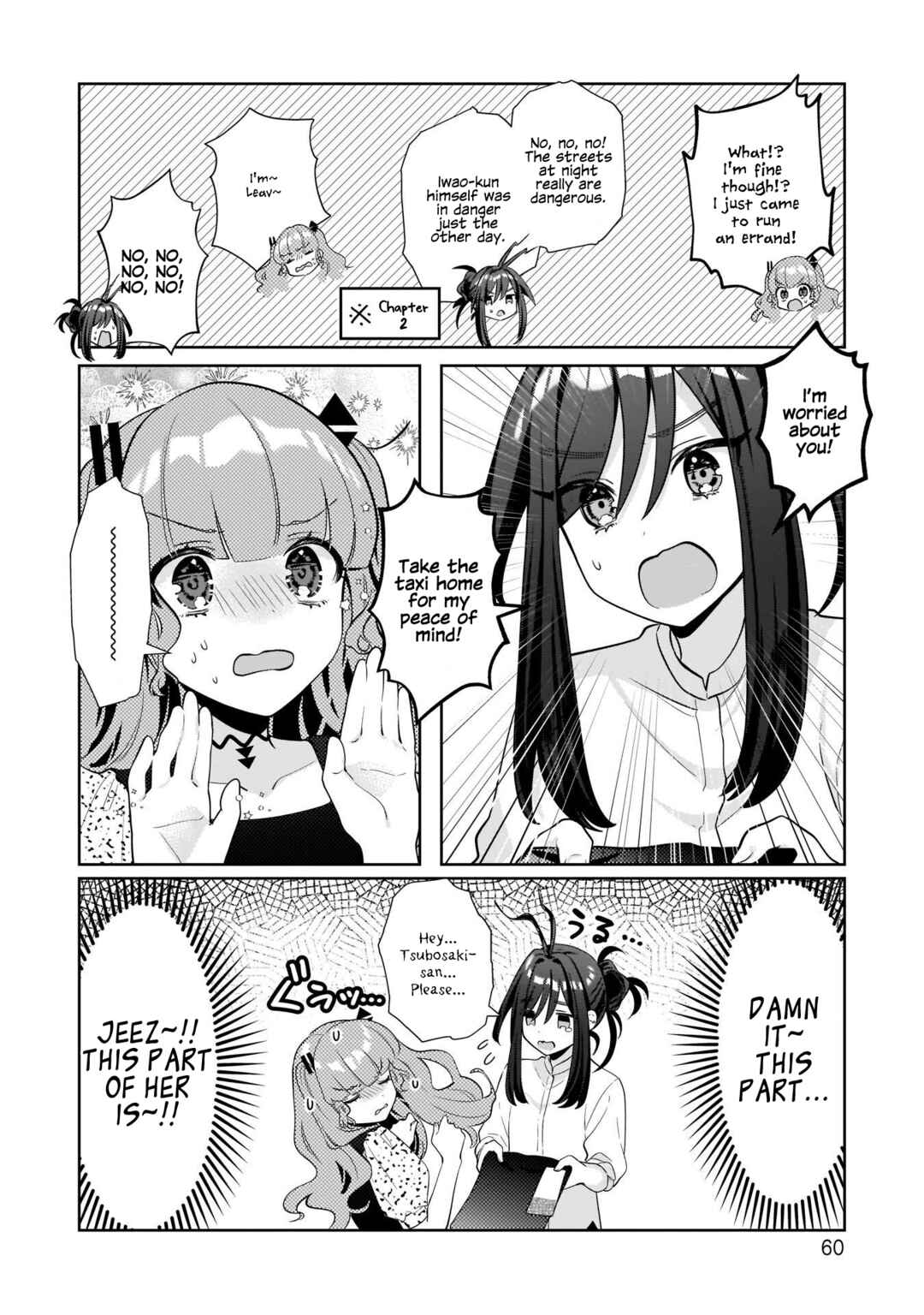 Page 16 Chapter 11 Oshi V ga Oshiego de Watashi ga Mama de!?